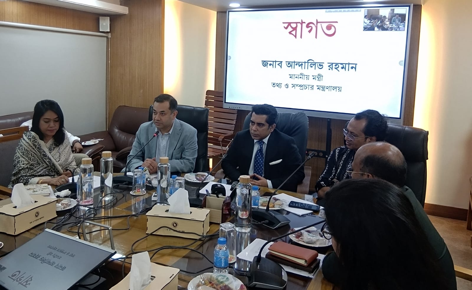 দ্রুতগতিতে সরকারি সিদ্ধান্ত বাস্তবায়নের তাগিদ তথ্য প্রতিমন্ত্রীর