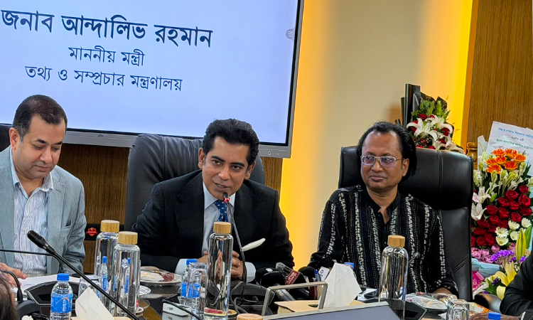 স্বচ্ছতা ও জবাবদিহি নিশ্চিতে একসঙ্গে কাজ করতে তথ্য ও সম্প্রচার মন্ত্রীর আহ্বান