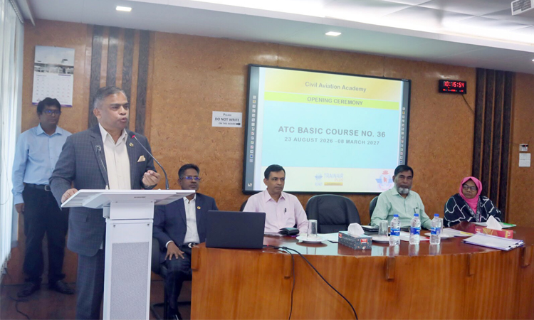 দক্ষ এয়ার ট্রাফিক কন্ট্রোলার তৈরির লক্ষ্যে ‘এটিসি বেসিক কোর্স’ শুরু