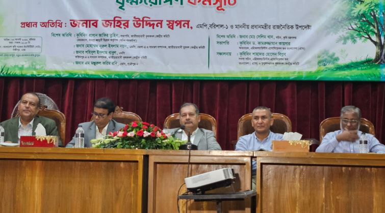 দুর্নীতি কমাতে ডিজিটাল ব্যবস্থা চালুর ওপর গুরুত্বারোপ সংসদীয় কমিটির
