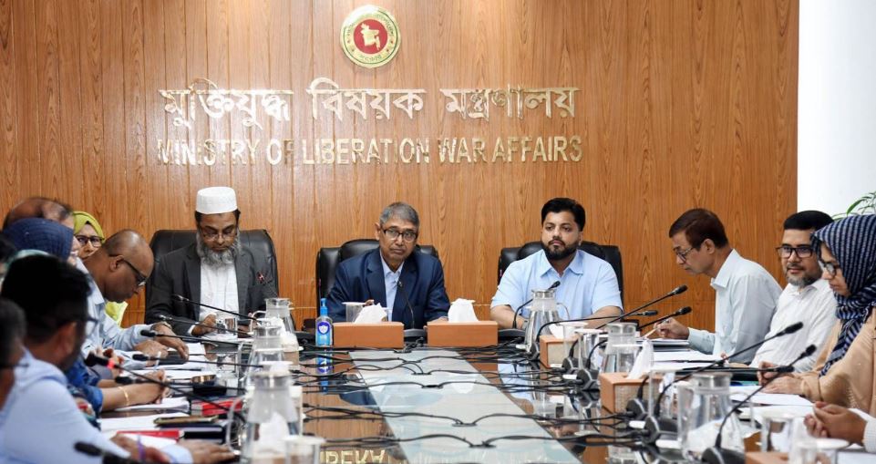 গুম-খুনের শিকার ব্যক্তিদের পরিবারকে পুনর্বাসনে অধিদপ্তর গঠনের লক্ষ্যে সভা