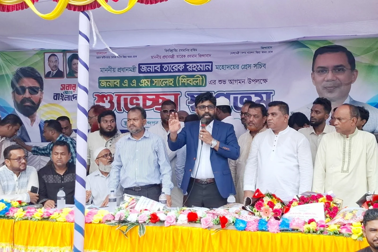 মানুষের মৌলিক চাহিদা পূরণে কাজ করছে সরকার, ধৈর্য ধরতে হবে : সালেহ শিবলী