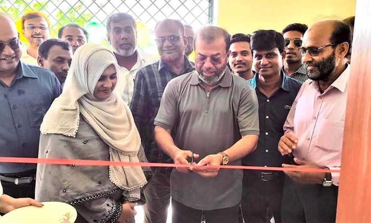 সুন্দরবন মহিলা কলেজের আইসিটি ল্যাবের উদ্বোধন করলেন পরিবেশ প্রতিমন্ত্রী 