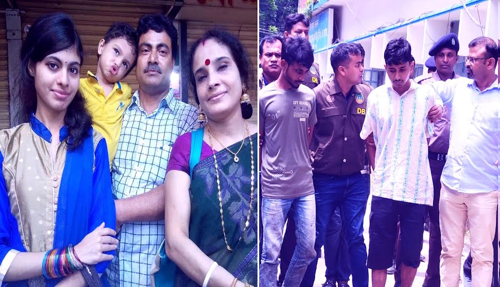 রংপুরে ৪ হত্যাকাণ্ড : ২ অভিযুক্তের স্বীকারোক্তিমূলক জবানবন্দি