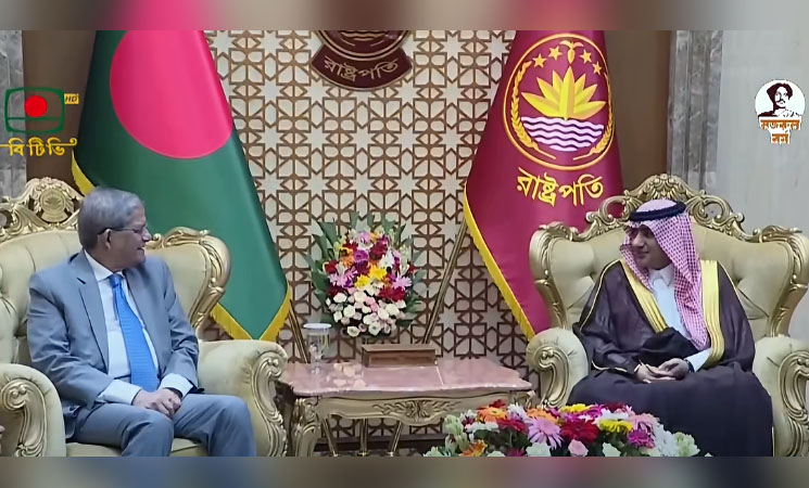 রাষ্ট্রপতির সঙ্গে সৌদির রাষ্ট্রদূতের সৌজন্য সাক্ষাৎ