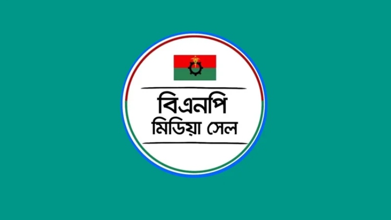 বিএনপি মিডিয়া সেলের ডিজিটাল টিমের সদস্য তানিম সুফিয়ানীকে অব্যাহতি