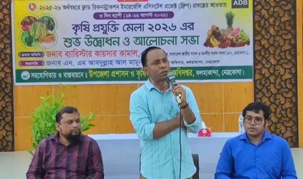 কৃষি ও ফ্যামিলি কার্ড বিতরণে দুর্নীতির বিরুদ্ধে কড়া হুঁশিয়ারি ডেপুটি স্পিকারের