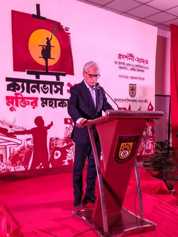 শিল্পকলায় ‘ক্যানভাস ২৪ : মুক্তির মহাকাব্য’ আর্ট ক্যাম্প প্রদর্শনী শুরু