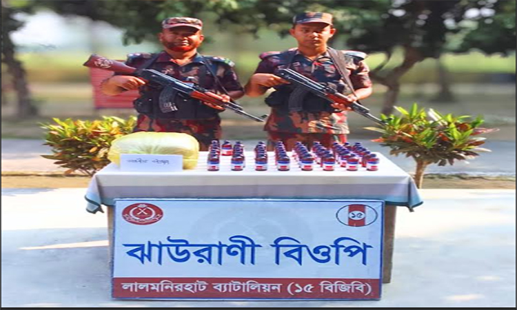 লালমনিরহাটে ভারতীয় বিভিন্ন মালামাল জব্দ বিজিবি’র