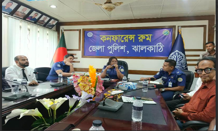ঝালকাঠির নবাগত পুলিশ সুপারের সঙ্গে সাংবাদিকদের মতবিনিময়