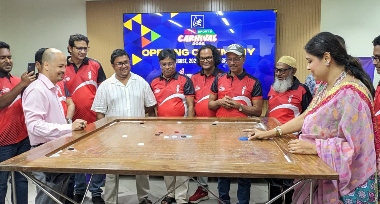 কিউট-বিএসপিএ স্পোর্টস কার্নিভাল ২০২৬ শুরু
