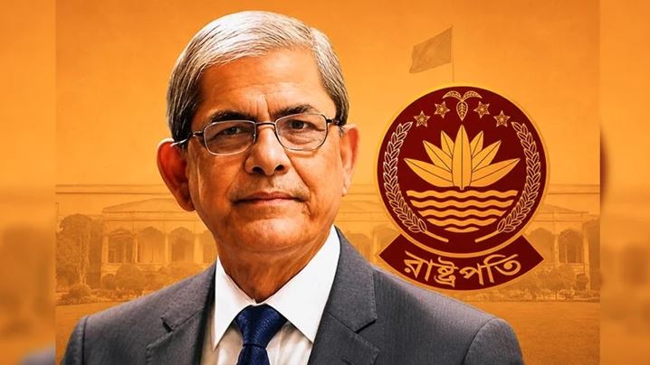 মহানবীর (সা.) আদর্শে হিংসা-বিদ্বেষ পরিহারের আহ্বান রাষ্ট্রপতির