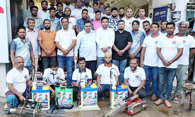 খুলনায় ডেঙ্গু প্রতিরোধে মহানগর যুবদলের মশক নিধন কর্মসূচি