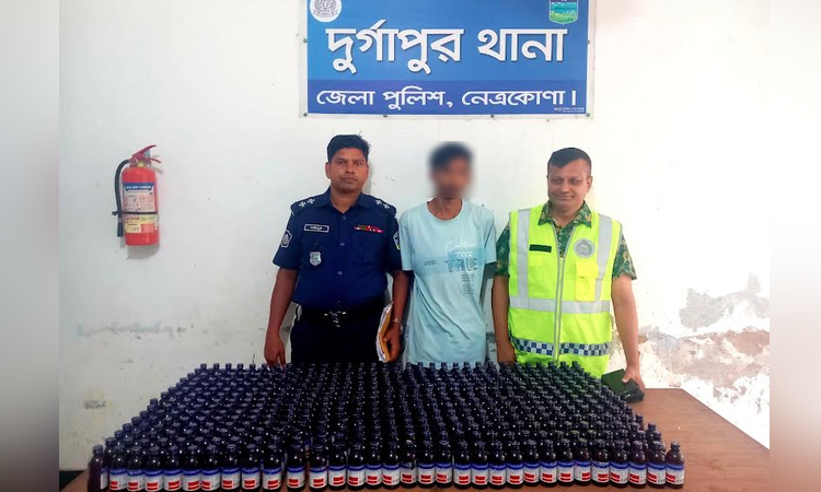 নেত্রকোণায় ফেনসিডিলসহ অটোরিকশাচালক আটক