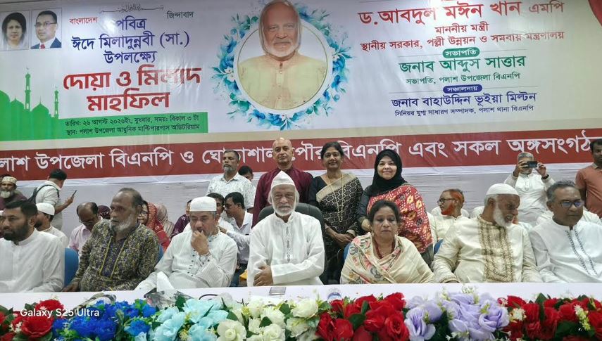ইসলামের আদর্শ অনুসরণ করেই প্রধানমন্ত্রী তারেক রহমান কাজ করে যাচ্ছেন : মঈন খান