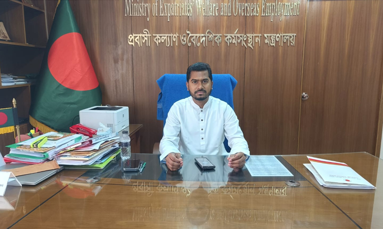 নিরাপদ, সুশৃঙ্খল ও মর্যাদাপূর্ণ অভিবাসন ব্যবস্থা প্রতিষ্ঠা করা সরকারের লক্ষ্য: প্রবাসীকল্যাণ প্রতিমন্ত্রী
