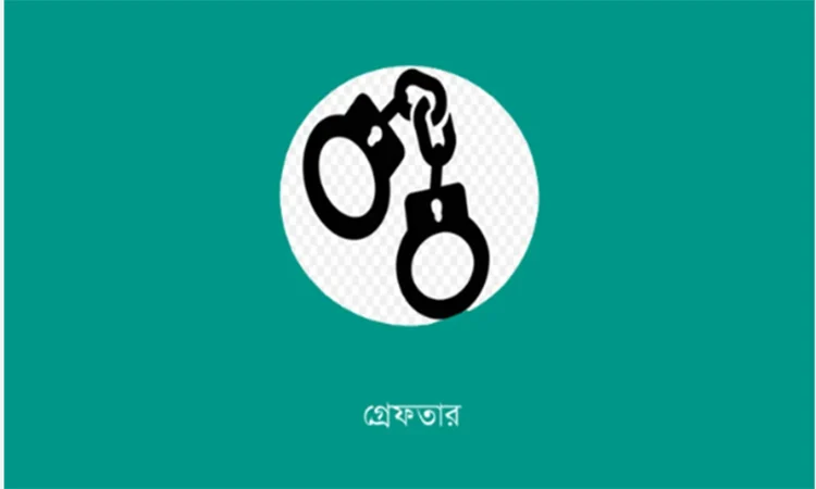 দেশব্যাপী পুলিশের বিশেষ অভিযানে ৫৩ হাজার গ্রেফতার