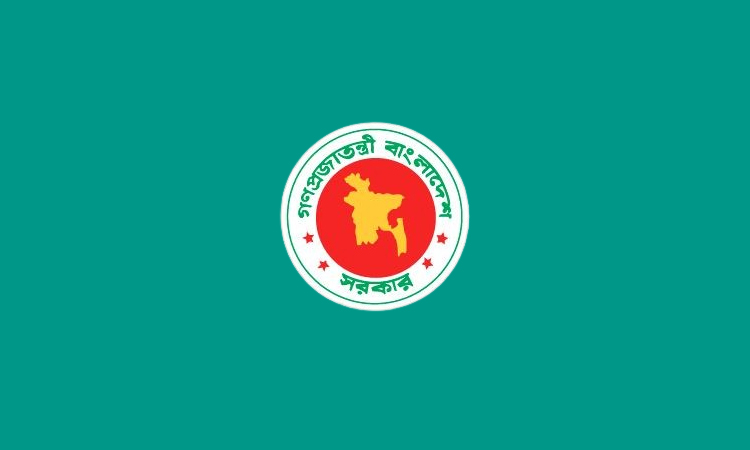 নেপালে বন্যা-ভূমিধসে ক্ষতিগ্রস্তদের সহায়তা পাঠাবে বাংলাদেশ