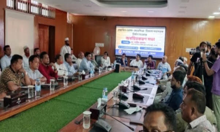 ভোলা-মেহেন্দিগঞ্জ-হিজলা-ঢাকা মহাসড়ক নির্মাণ বিষয়ে অবহিতকরণ সভা 