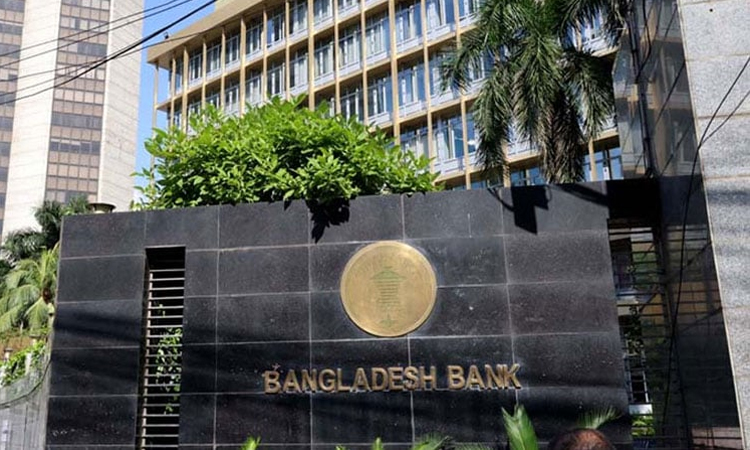 বিদেশি প্রতিষ্ঠানের স্থানীয় প্রকল্পে বৈদেশিক মুদ্রায় গ্যারান্টি দিতে পারবে ব্যাংক