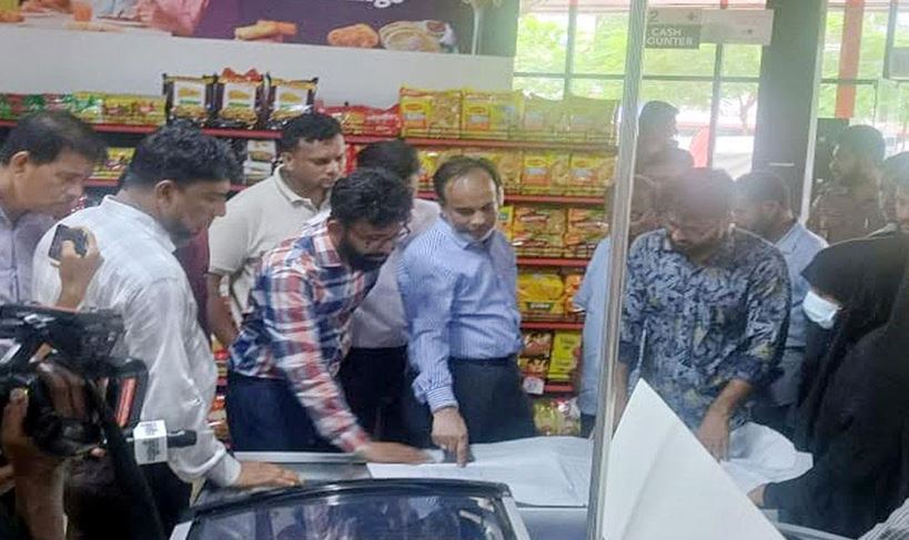 নির্মাণকাজে অসঙ্গতি, উৎসব সুপারশপকে সিডিএ’র ৮ লাখ টাকা জরিমানা  