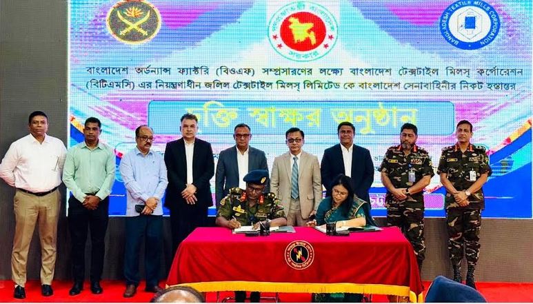 প্রতিরক্ষা শিল্পকে আধুনিক ও প্রযুক্তিনির্ভর করে রপ্তানি সম্ভাবনা কাজে লাগাতে হবে: বাণিজ্যমন্ত্রী