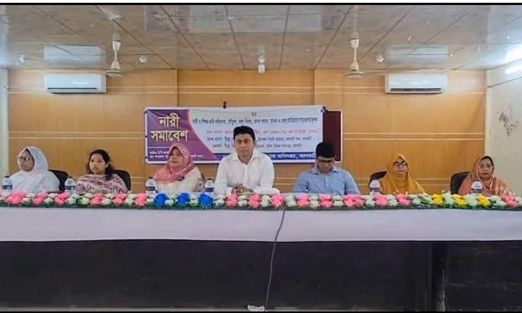ঝালকাঠিতে নারী সমাবেশে সহিংসতা ও বাল্যবিয়ে প্রতিরোধে সচেতন হওয়ার আহ্বান