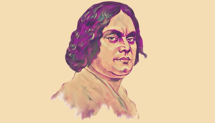 নানা কর্মসূচির মধ্য দিয়ে জাতীয় কবির ৫০তম মৃত্যুবার্ষিকী পালিত