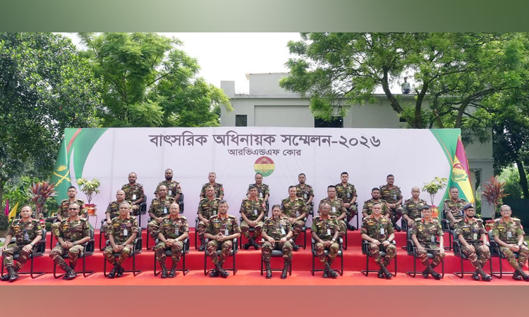ছবি: আইএসপিআর
