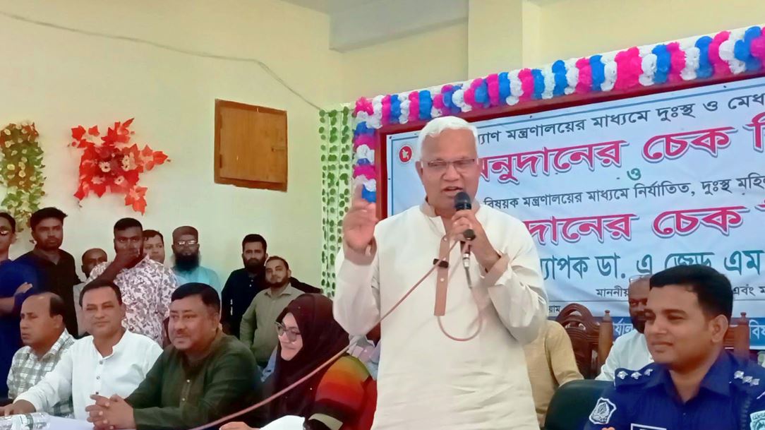 নারীদের উন্নয়ন হলে দেশ এগিয়ে যাবে : সমাজকল্যাণ মন্ত্রী