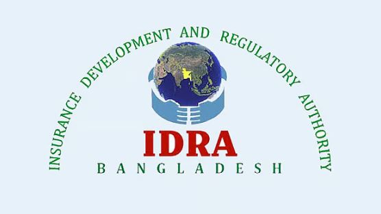 বিমা কোম্পানিগুলোর ‘ডাবল সার্ভার’ ৬ সপ্তাহের মধ্যে বন্ধের নির্দেশ