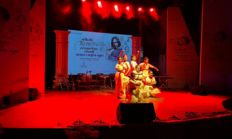 ছবি : বাসস