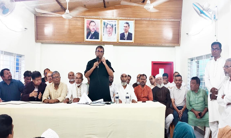 চাঁদপুরে বিএনপির প্রতিষ্ঠাবার্ষিকীতে ১৬ হাজার বৃক্ষরোপণের ঘোষণা