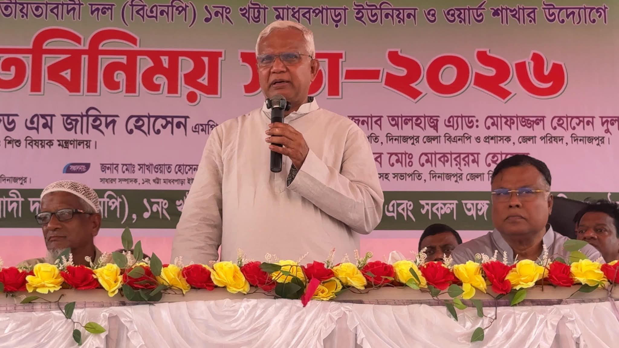 প্রধানমন্ত্রীর নেতৃত্বে উন্নয়ন কার্যক্রম এগিয়ে নেয়া হচ্ছে: সমাজকল্যাণমন্ত্রী