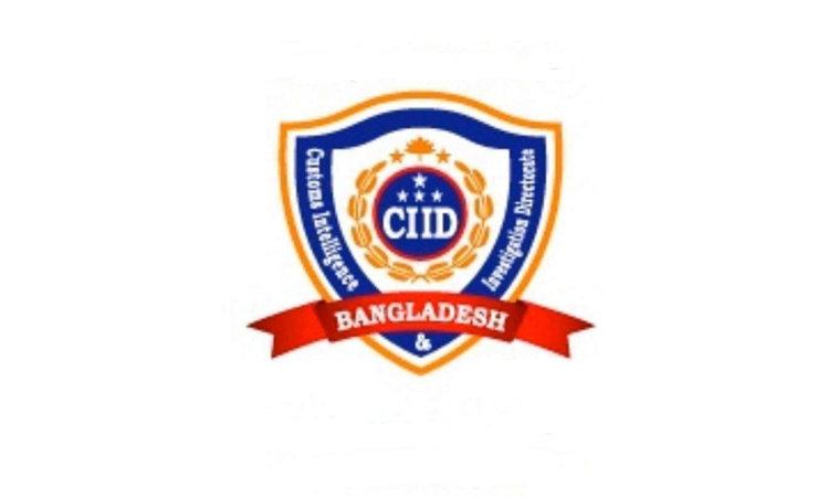 নির্ধারিত রুট পরিবর্তন করে পুরান ঢাকায় যাওয়ায় পণ্যবাহী ৯ ট্রাক জব্দ 