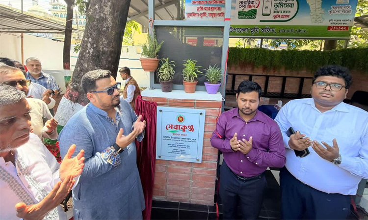 ডিজিটাল সার্ভে শেষ হলে চিরতরে জালিয়াতি বন্ধ হবে : ভূমি প্রতিমন্ত্রী 