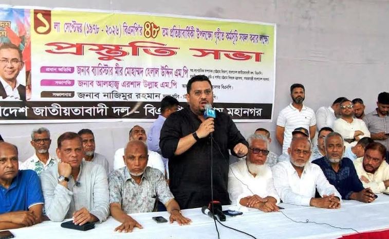 কৃত্রিম সংকট সৃষ্টির অপচেষ্টা বিএনপি মোকাবিলা করবে : মীর হেলাল
