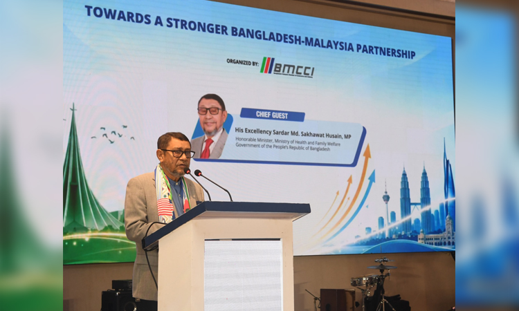 বাংলাদেশ ও মালয়েশিয়ার বন্ধুত্ব দীর্ঘদিনের এবং পারস্পরিক বিশ্বাসের ওপর প্রতিষ্ঠিত : স্বাস্থ্যমন্ত্রী