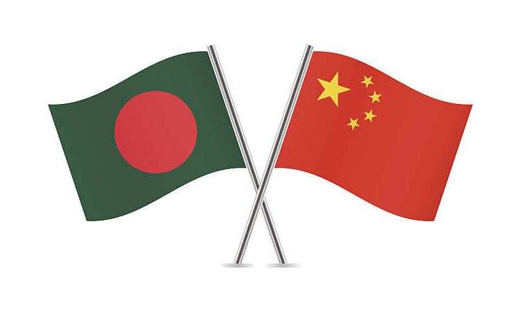 কূটনৈতিক ও প্রতিরক্ষা বিষয়ক সংলাপ শুরু করতে প্রস্তুত বাংলাদেশ-চীন