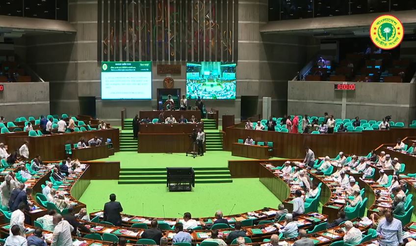 সংসদে ৪টি স্থায়ী কমিটি পুনর্গঠন