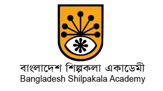 শিল্পকলায় ৩টি নাটক মঞ্চস্থ ও আর্টক্যাম্প প্রদর্শনী আগামীকাল