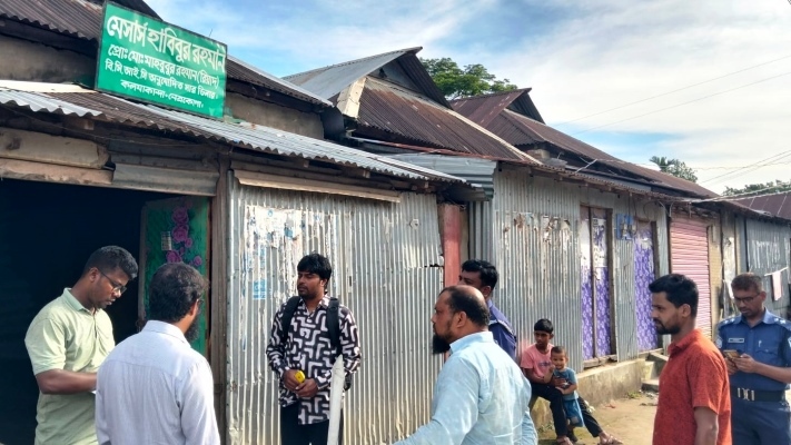 নেত্রকোণায় দুই সার ডিলারকে ৬০ হাজার টাকা জরিমানা