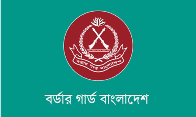 সুনামগঞ্জে তিন কোটি টাকার অবৈধ ভারতীয় পণ্য জব্দ 