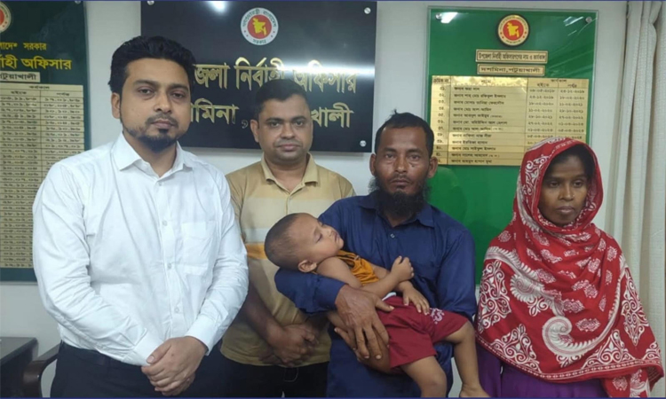 ভবিষ্যৎ সুরক্ষায় সেই শিশু মুসার পাশে প্রশাসন