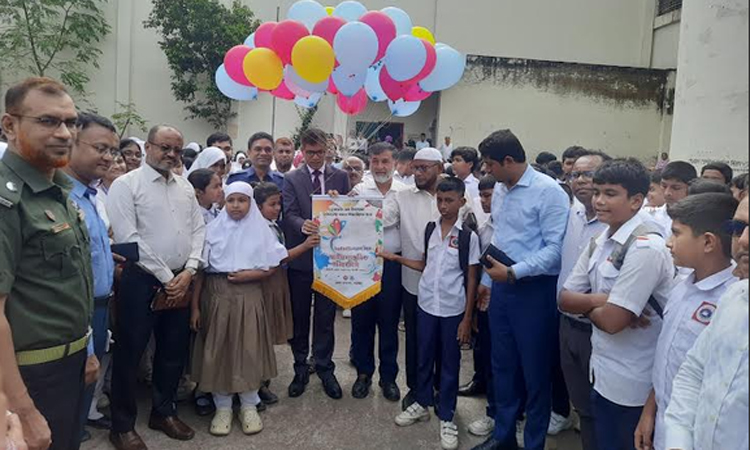 নড়াইলে ‘নজরুল বর্ষ’ উপলক্ষে সাংস্কৃতিক প্রতিযোগিতা 
