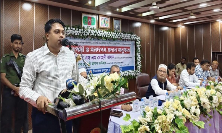 লক্ষ্মীপুরে ফ্রিল্যান্সিং প্রশিক্ষণ নিলেন ২৫০ তরুণ-তরুণী