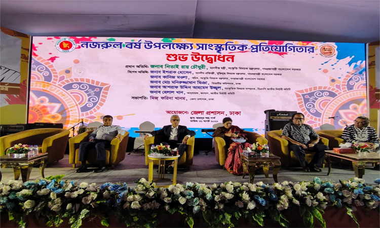 নজরুলের অসাম্প্রদায়িক চেতনায় উগ্রবাদ ও অপসংস্কৃতি রুখে দেওয়ার আহ্বান সংস্কৃতি মন্ত্রীর