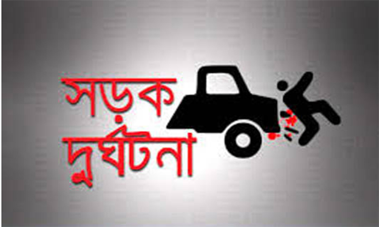 ঝিনাইদহে ট্রাক-পিকআপ সংঘর্ষে আহত ২৫