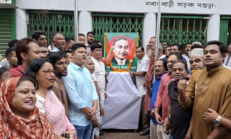 বগুড়ায় নানা আয়োজনে বিএনপির ৪৮তম প্রতিষ্ঠাবার্ষিকী পালিত