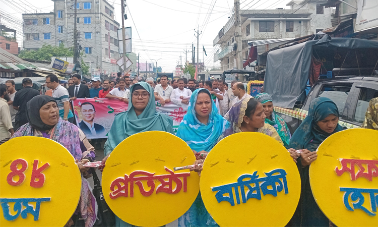 বরগুনায় বিএনপির ৪৮তম প্রতিষ্ঠাবার্ষিকী পালিত